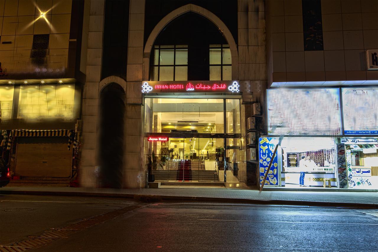 Jayan Makkah Hotel Мека Екстериор снимка