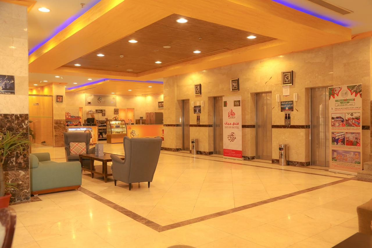 Jayan Makkah Hotel Мека Екстериор снимка